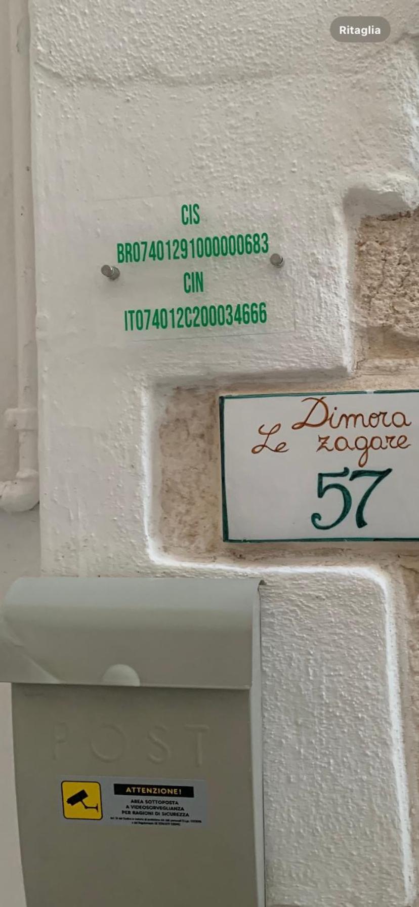 Dimora Le Zagare Apartment ออสตูนี ภายนอก รูปภาพ